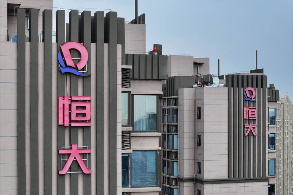 The China Evergrande logo is seen on residential buildings in Nanjing, in China’s eastern Jiangsu province on August 18, 2023. Photo: AFP The China Evergrande logo is seen on residential buildings in Nanjing, in China’s eastern Jiangsu province on August 18, 2023. Photo: AFP