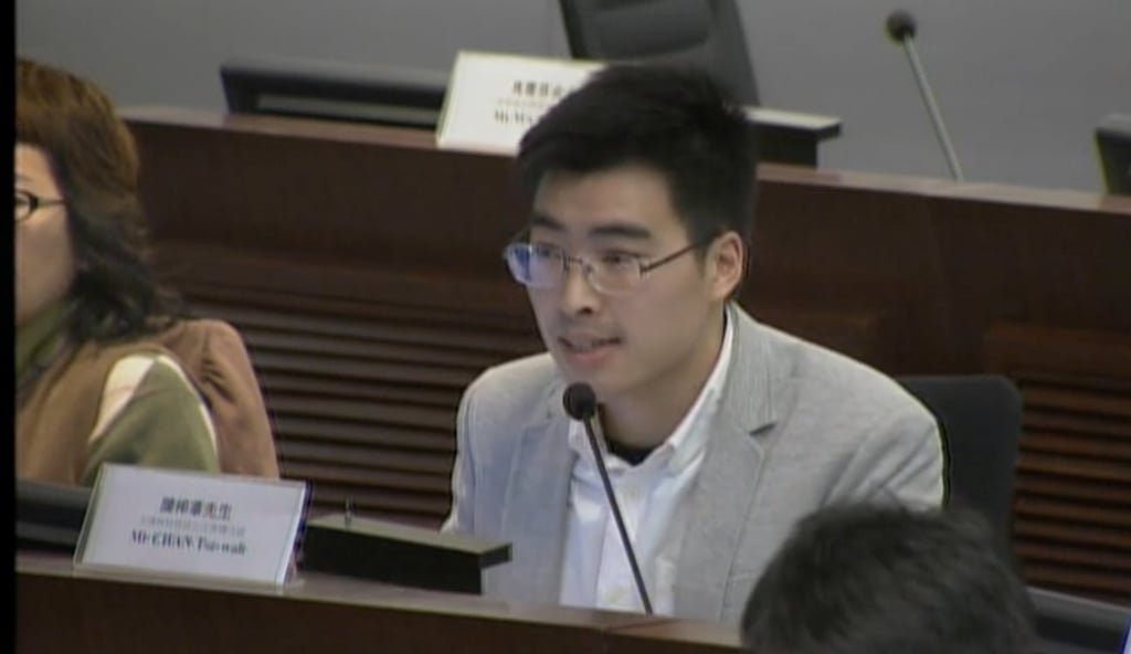 Wayland Chan is a key prosecution witness. Photo: Handout Wayland Chan is a key prosecution witness. Photo: Handout