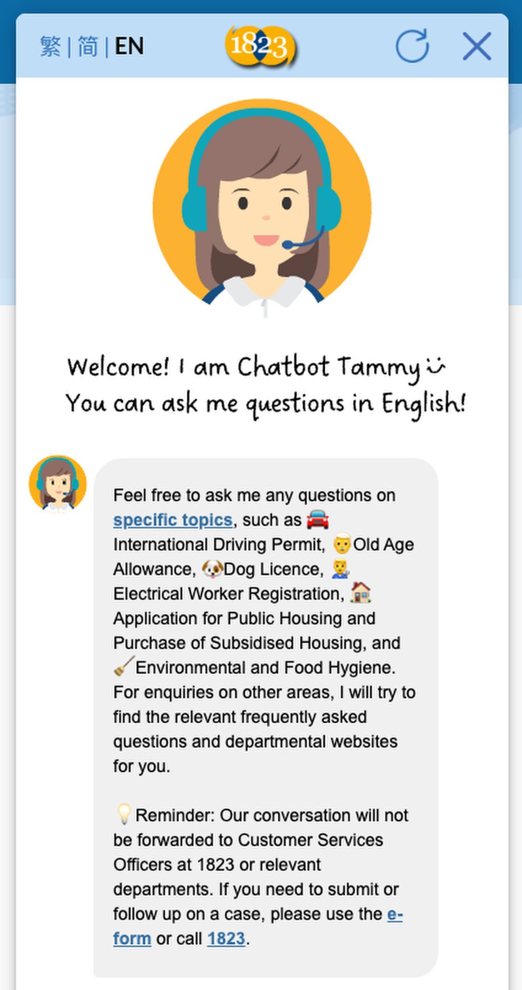 Tammy, the face of the 1823 inquiry service on its website and mobile app. Photo: Handout