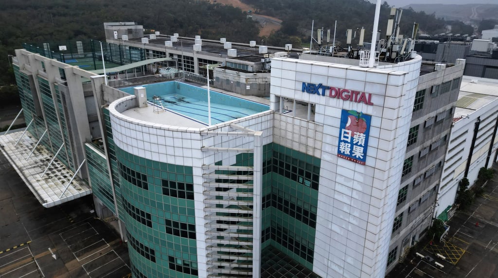 The now-closed Apple Daily Building in Tseung Kwan O. Photo: May Tse The now-closed Apple Daily Building in Tseung Kwan O. Photo: May Tse