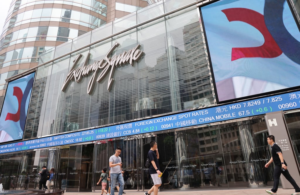 General view of Hong Kong Exchange Square in Central. Photo: Jelly Tse.