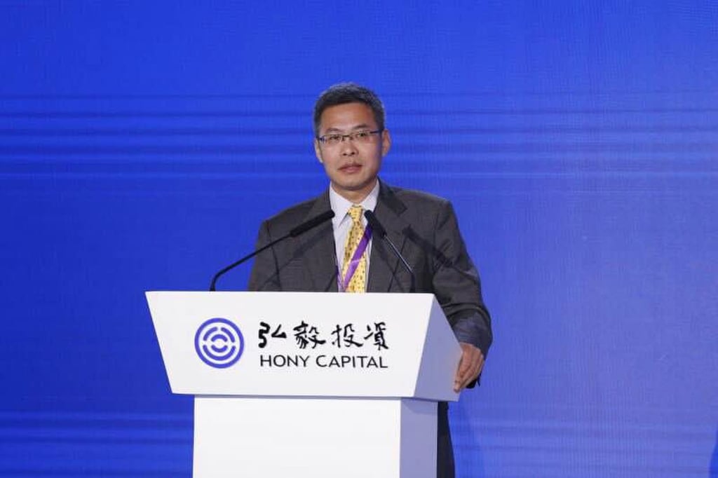 Qi Bin, executive vice-president and deputy chief investment officer of China Investment Corp, speaks at an event in 2018. Photo: Handout