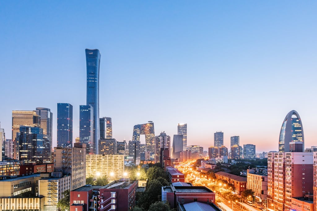 Night view of Beijing’s central business district skyline. Photo: Shutterstock Night view of Beijing’s central business district skyline. Photo: Shutterstock