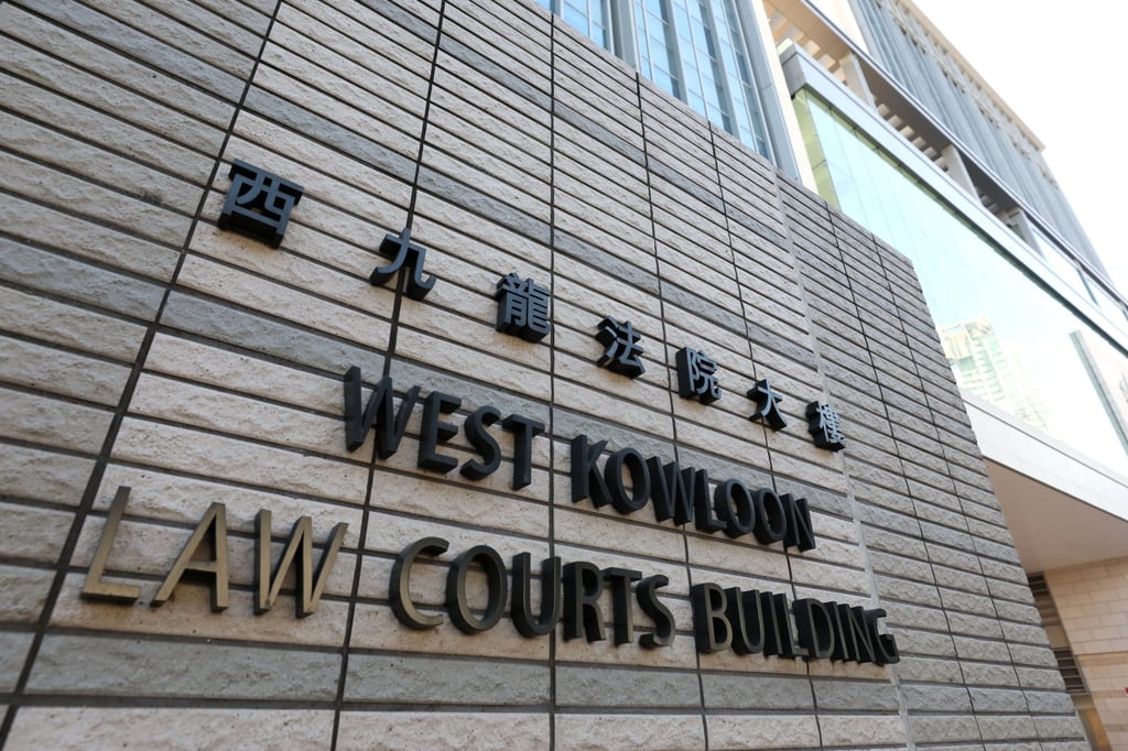 West Kowloon Court, the venue for the national security trial of media tycoon Jimmy Lai. Photo: Felix Wong West Kowloon Court, the venue for the national security trial of media tycoon Jimmy Lai. Photo: Felix Wong
