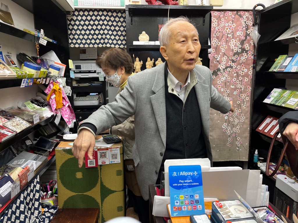 Ant International’s Alipay+ lets small merchants, such as this shop in Tokyo, accept payments directly from foreign digital wallets. Photo: Xinmei Shen