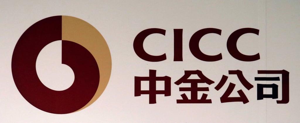 The company logo of China International Capital Corporation Ltd (CICC), China’s first joint venture investment bank, is displayed at a news conference at the company’s annual results in Hong Kong on March 30, 2016. Photo: Reuters The company logo of China International Capital Corporation Ltd (CICC), China’s first joint venture investment bank, is displayed at a news conference at the company’s annual results in Hong Kong on March 30, 2016. Photo: Reuters