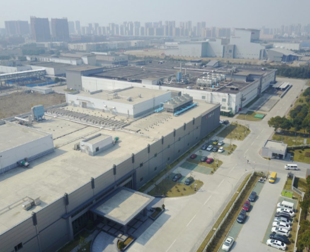 King Yuan Electronics Corp’s subsidiary, King Long Technology (Suzhou), operates this factory at the Suzhou Industrial Park in eastern Jiangsu province. Photo: KYEC