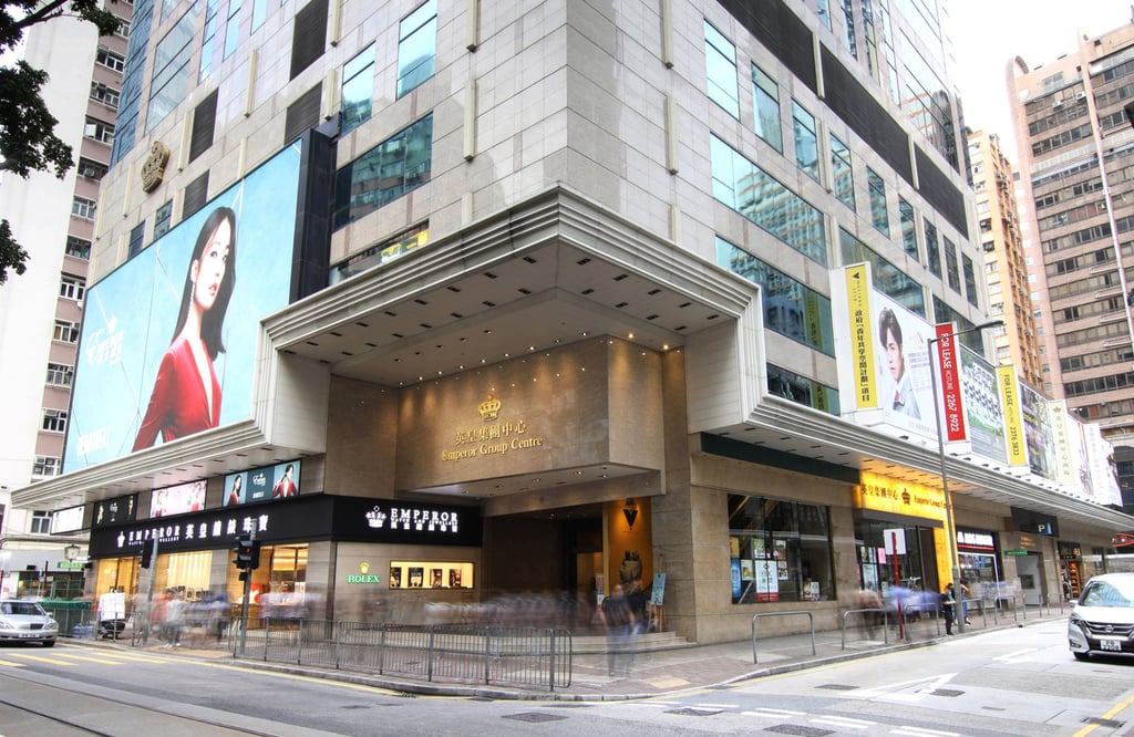 The plot called for setting fire to the Emperor Group Centre on Hennessy Road to lure officers to the scene, the court heard. Photo: Emperor Group The plot called for setting fire to the Emperor Group Centre on Hennessy Road to lure officers to the scene, the court heard. Photo: Emperor Group