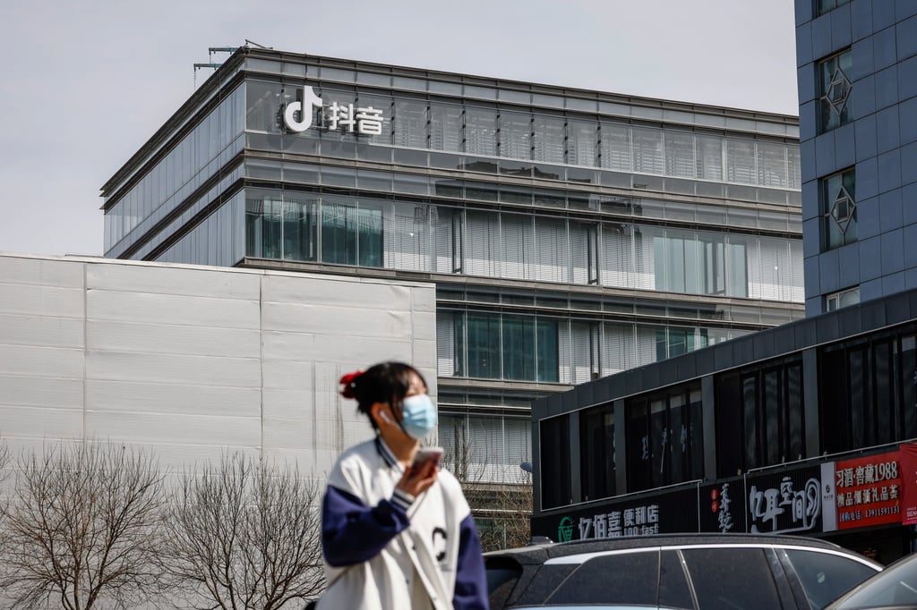 A ByteDance building in Beijing with the logo of Douyin, the Chinese counterpart of TikTok. Photo: EPA-EFE A ByteDance building in Beijing with the logo of Douyin, the Chinese counterpart of TikTok. Photo: EPA-EFE