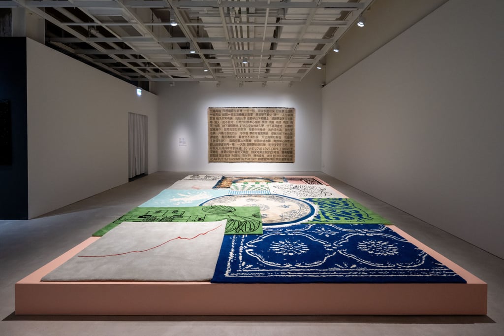 Patchwork Regulation (2019) by Ade Darmawan, featured in Factory of Tomorrow, is a collection of carpets and hand-tufted rugs that highlight Hong Kong’s social, political and economic trajectories. Photo: Chat