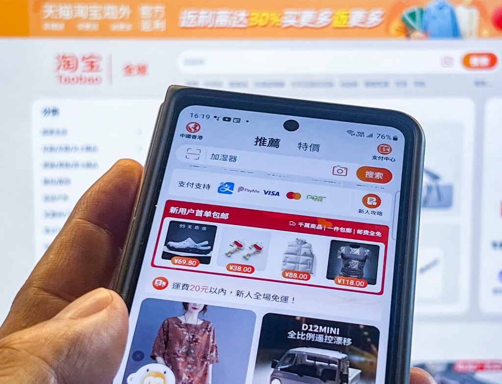 The mobile and web versions of Taobao. Photo: SCMP The mobile and web versions of Taobao. Photo: SCMP