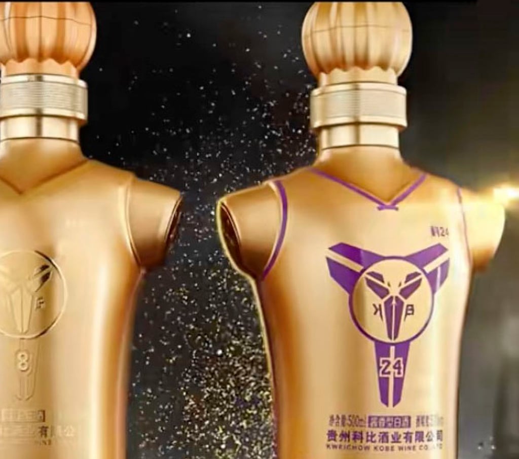 Mainland fans of the late basketball legend have accused the firm of “disrespect”. Photo: Douyin Mainland fans of the late basketball legend have accused the firm of “disrespect”. Photo: Douyin