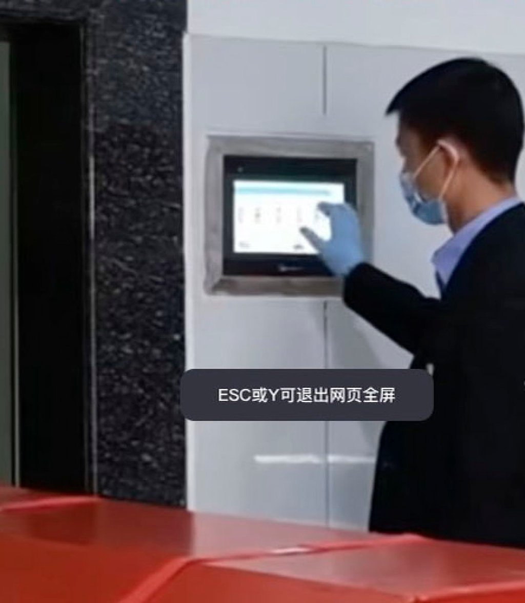The flood of applications for crematorium positions has reignited concerns about youth unemployment in China. Photo: Douyin The flood of applications for crematorium positions has reignited concerns about youth unemployment in China. Photo: Douyin