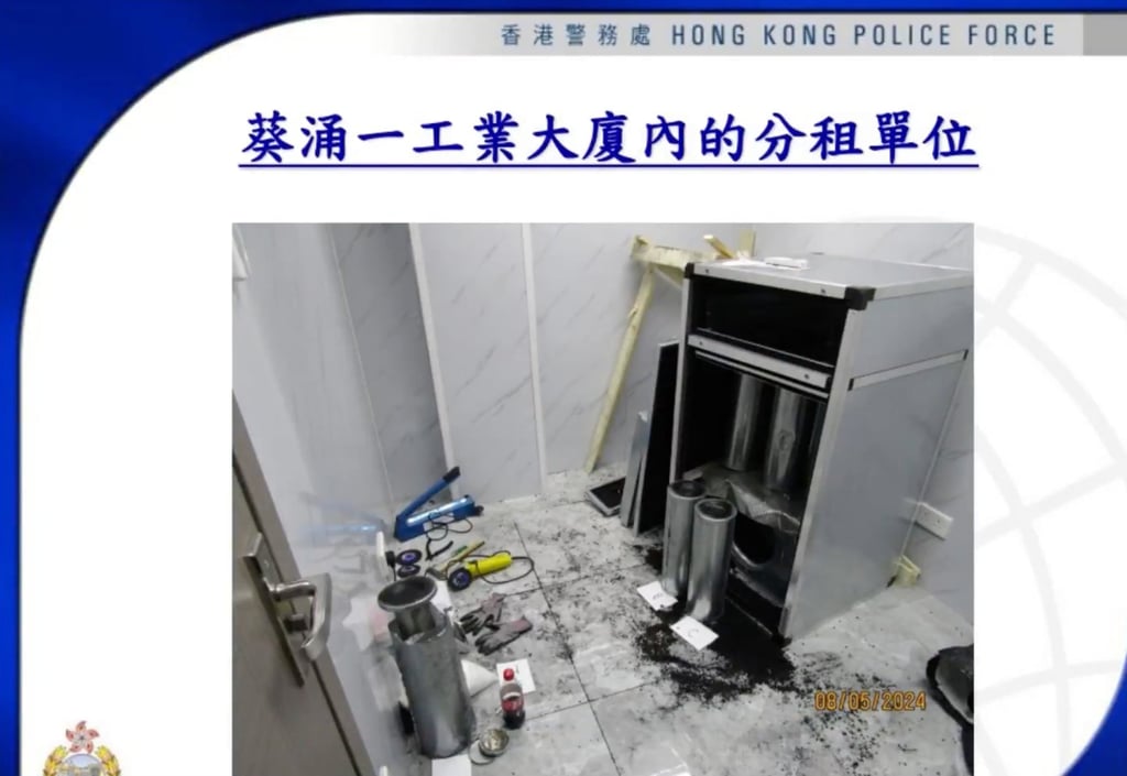 The 21.6kg (47.6lbs) haul was found hidden in air purifier filters. Photo: Facebook/ Hong Kong Police Force The 21.6kg (47.6lbs) haul was found hidden in air purifier filters. Photo: Facebook/ Hong Kong Police Force