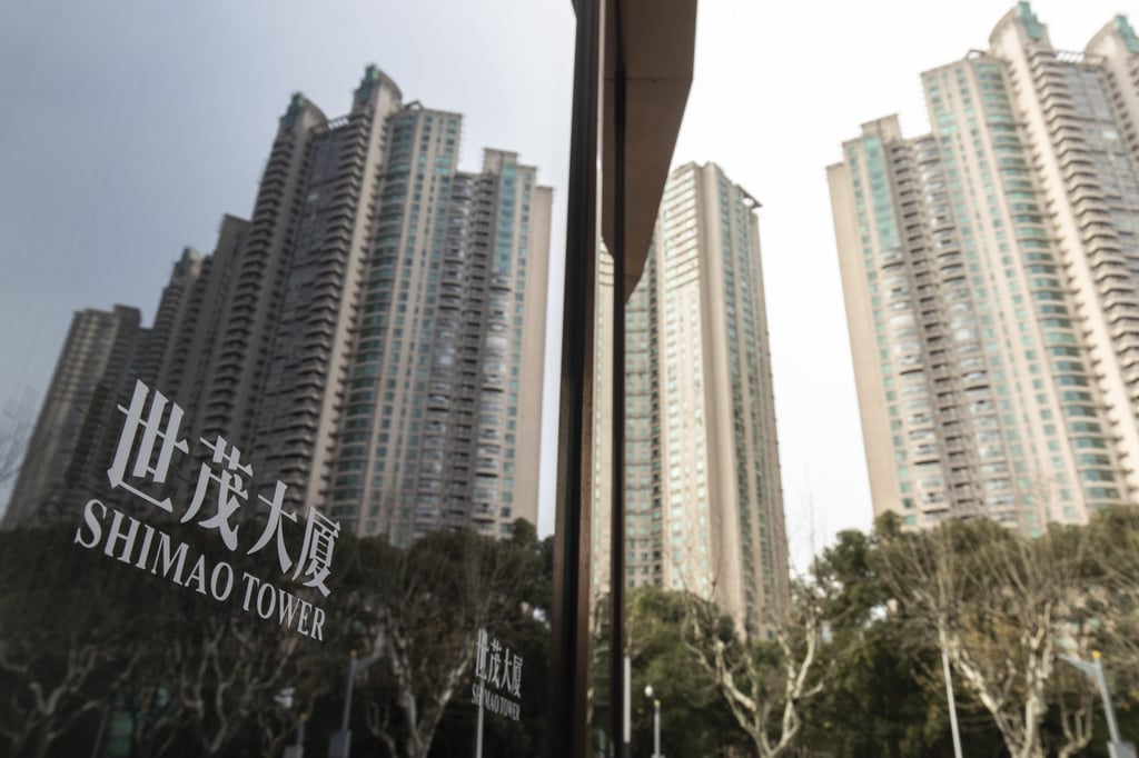 The Riviera Garden residential property, developed by Shimao Group in Shanghai, pictured on January 8, 2022. Photo: Bloomberg