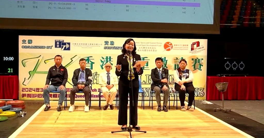 Josephine Ip referred to “13 countries” in her speech at the opening of the event. Photo: YouTube/Hong Kong, China Weightlifting and Powerlifting Association Josephine Ip referred to “13 countries” in her speech at the opening of the event. Photo: YouTube/Hong Kong, China Weightlifting and Powerlifting Association