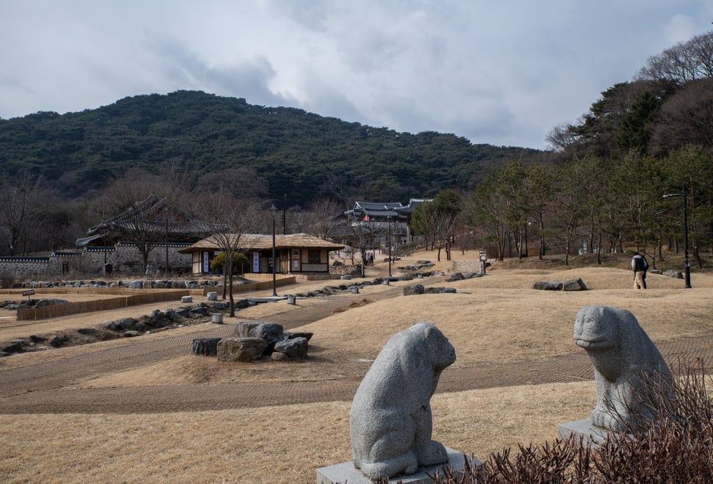 Namhansanseong is built into a forested mountainside near Seoul. Photo: Ronan O’Connell Namhansanseong is built into a forested mountainside near Seoul. Photo: Ronan O’Connell