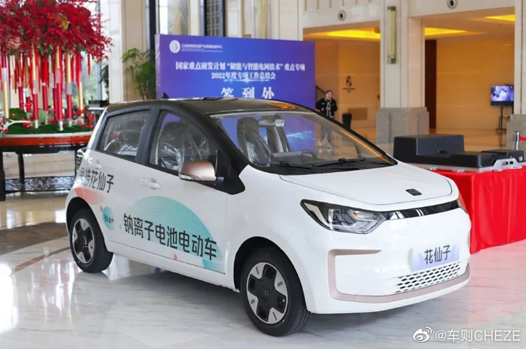 China’s JAC Group unveiled the world’s first EV powered by a sodium-ion battery in February last year. Photo: Weibo China’s JAC Group unveiled the world’s first EV powered by a sodium-ion battery in February last year. Photo: Weibo