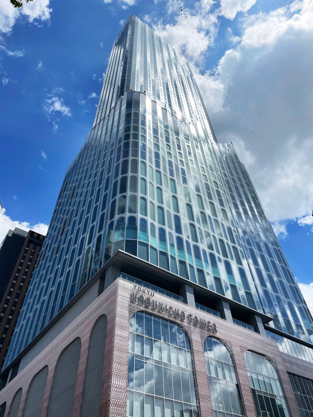 Tokyu Kabukicho Tower in Tokyo houses Hotel Groove and a number of entertainment venues. Photo: Handout