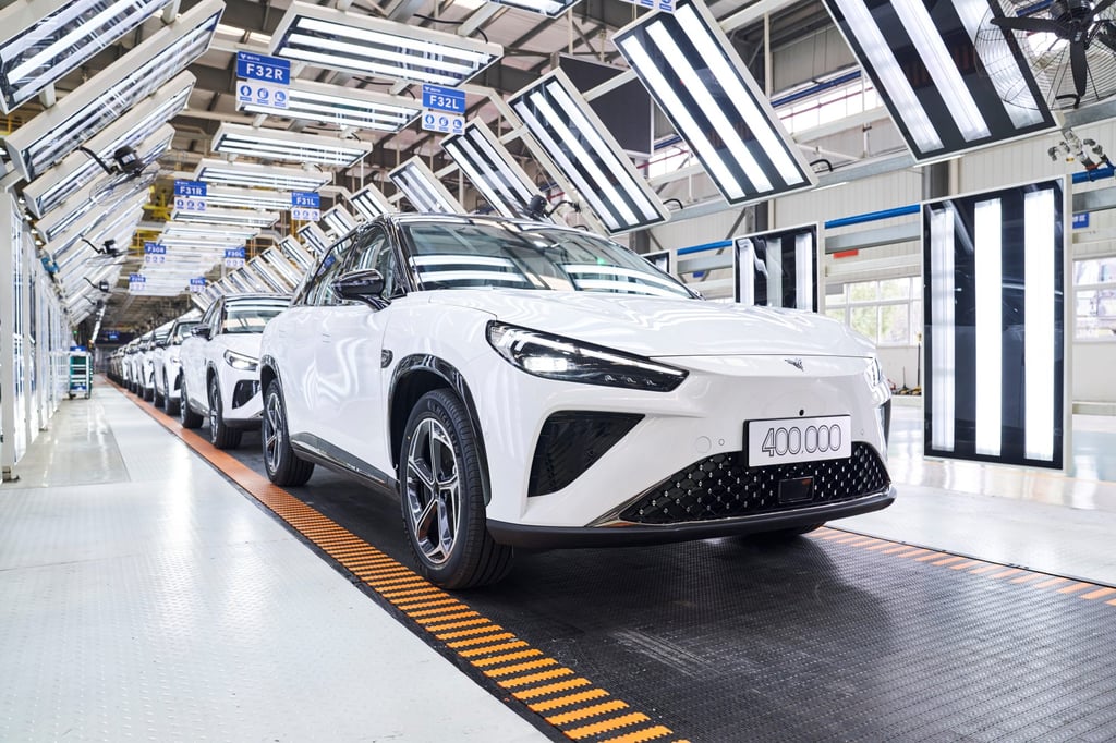 Neta Auto’s ecological smart factory is located in the mainland Chinese city of Tongxiang in Zhejiang province. Neta Auto’s ecological smart factory is located in the mainland Chinese city of Tongxiang in Zhejiang province.