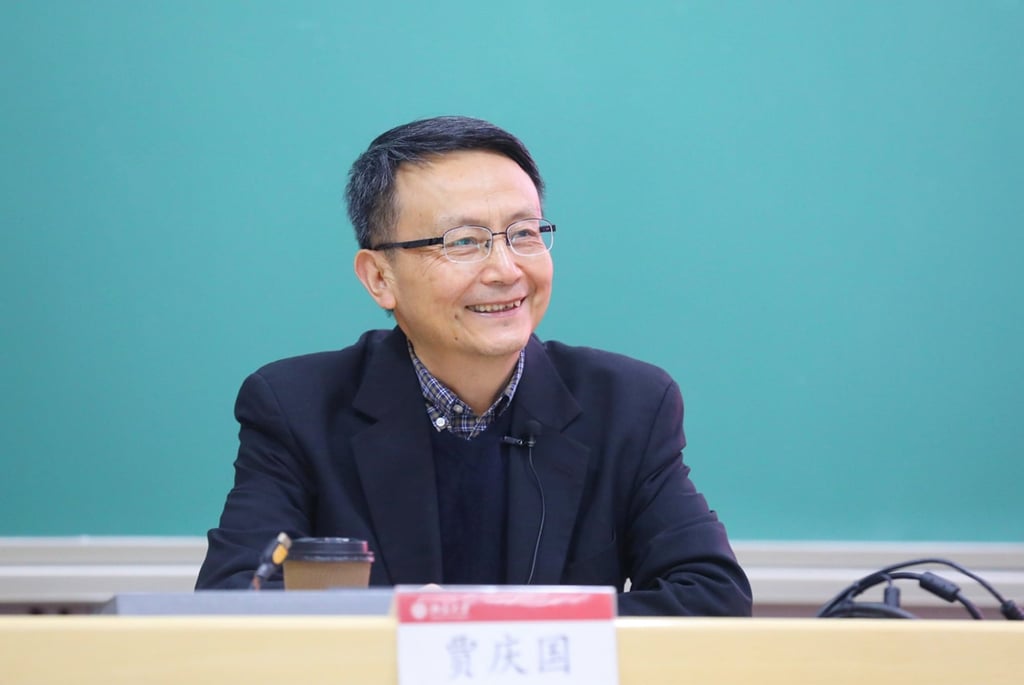“The deteriorating relations between China and the US have left the existing world order more difficult to be sustained,” Jia Qingguo says. Photo: Peking University