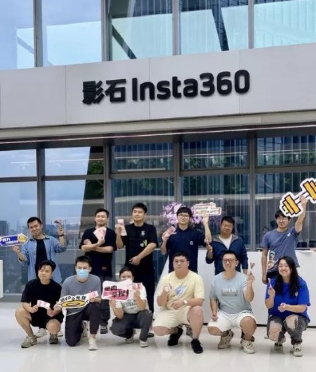 Under the scheme, staff form into groups and share their successes and failures. Photo: Insta360 Under the scheme, staff form into groups and share their successes and failures. Photo: Insta360