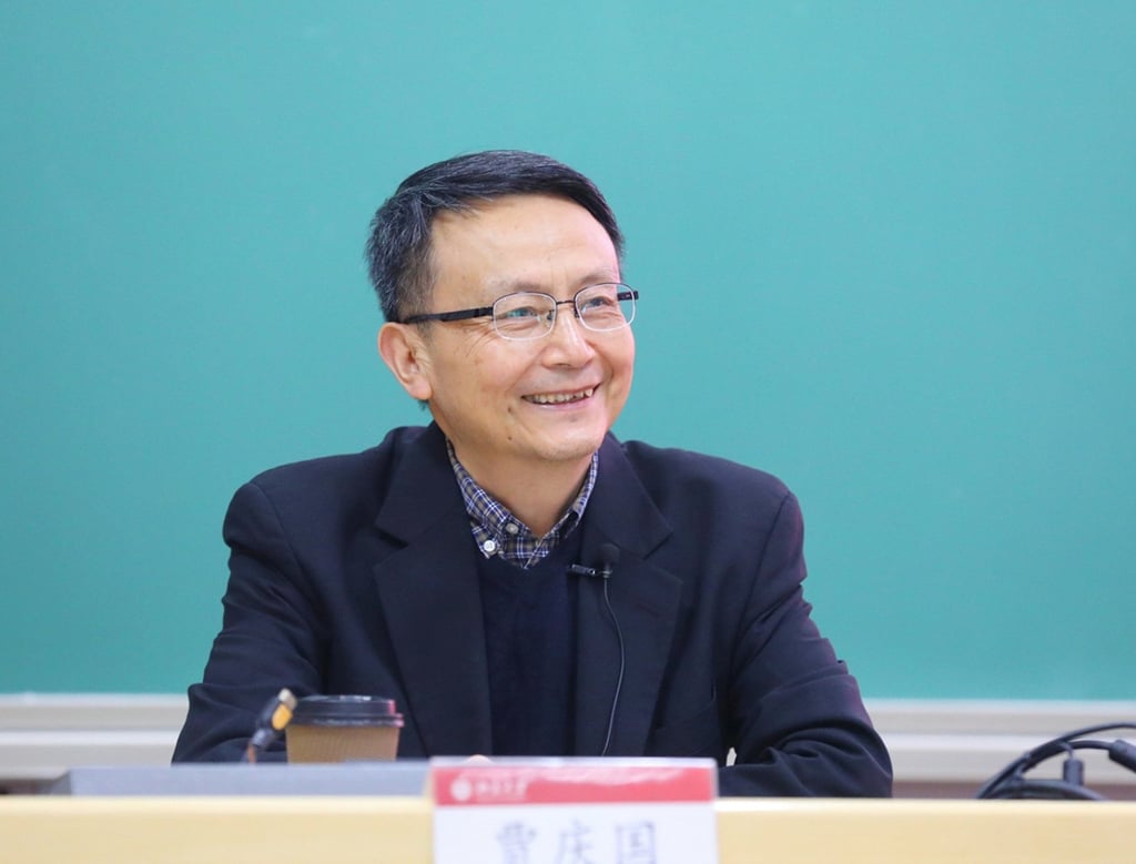 Jia Qingguo says Trump could impose tougher policies, including possible challenges on one-China. Photo: Peking University