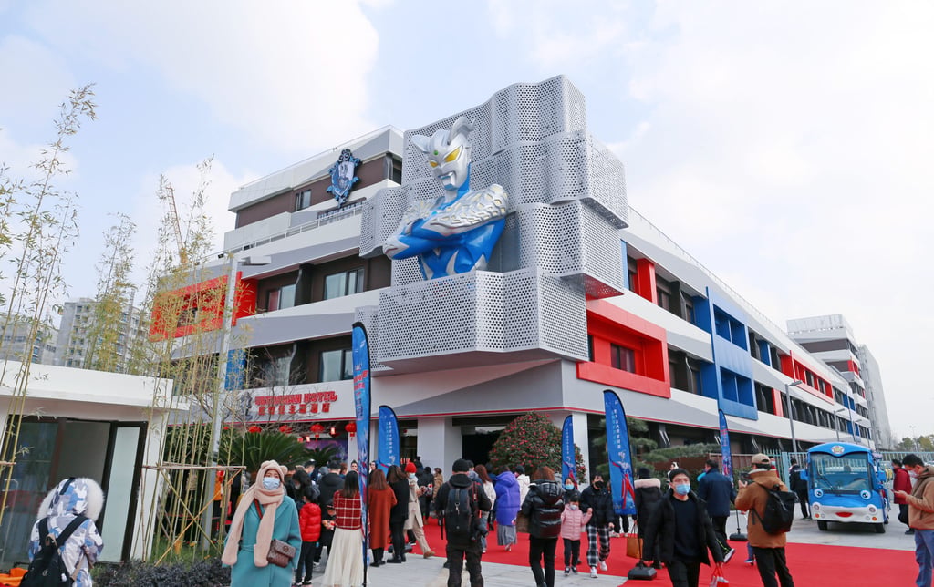China’s first Ultraman-themed hotel is seen at Haichang Ocean Park in Shanghai. Photo: Getty Images China’s first Ultraman-themed hotel is seen at Haichang Ocean Park in Shanghai. Photo: Getty Images