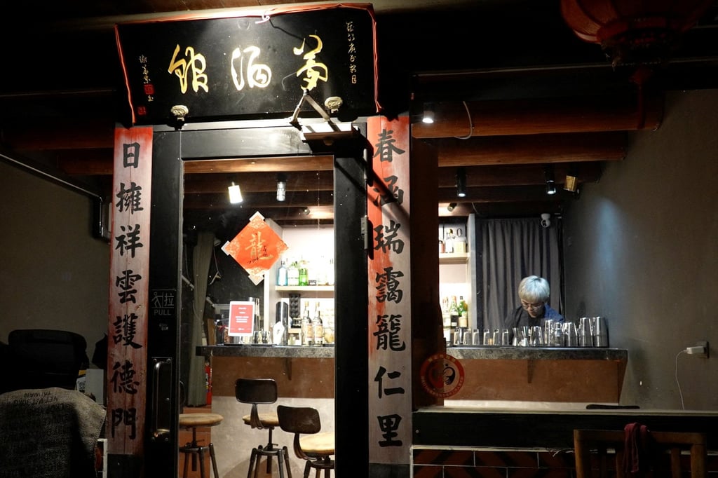 Powei Lee, owner of Vent Bar on Quemoy Island, Taiwan, is a champion of local produce. Photo: Reuters