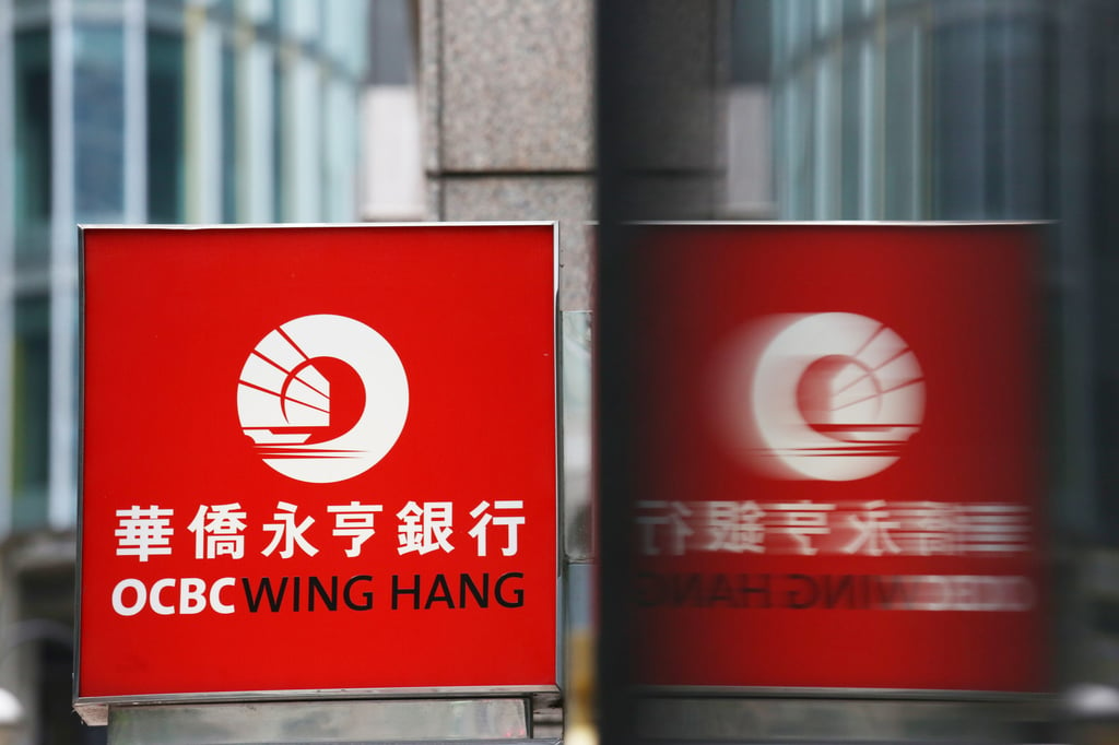 OCBC acquired Hong Kong’s Wing Hang Bank in 2014. Photo: SCMP