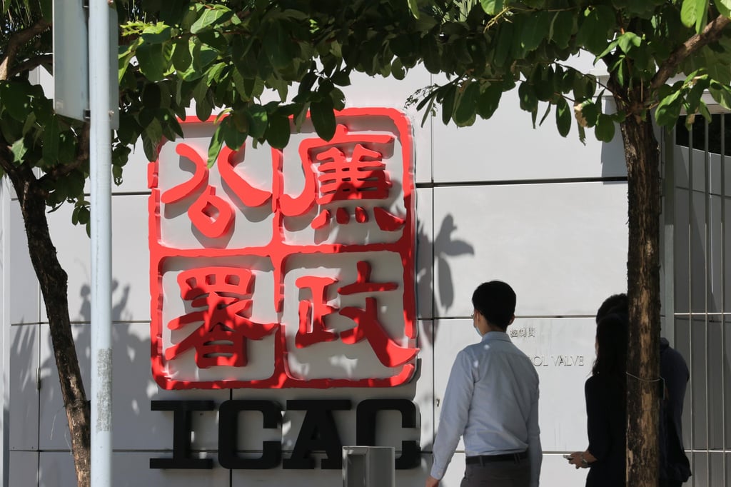 The ICAC’s headquarters in North Point. The amount involved in the case cannot yet be determined given officers are still gathering information. Photo: Jelly Tse The ICAC’s headquarters in North Point. The amount involved in the case cannot yet be determined given officers are still gathering information. Photo: Jelly Tse