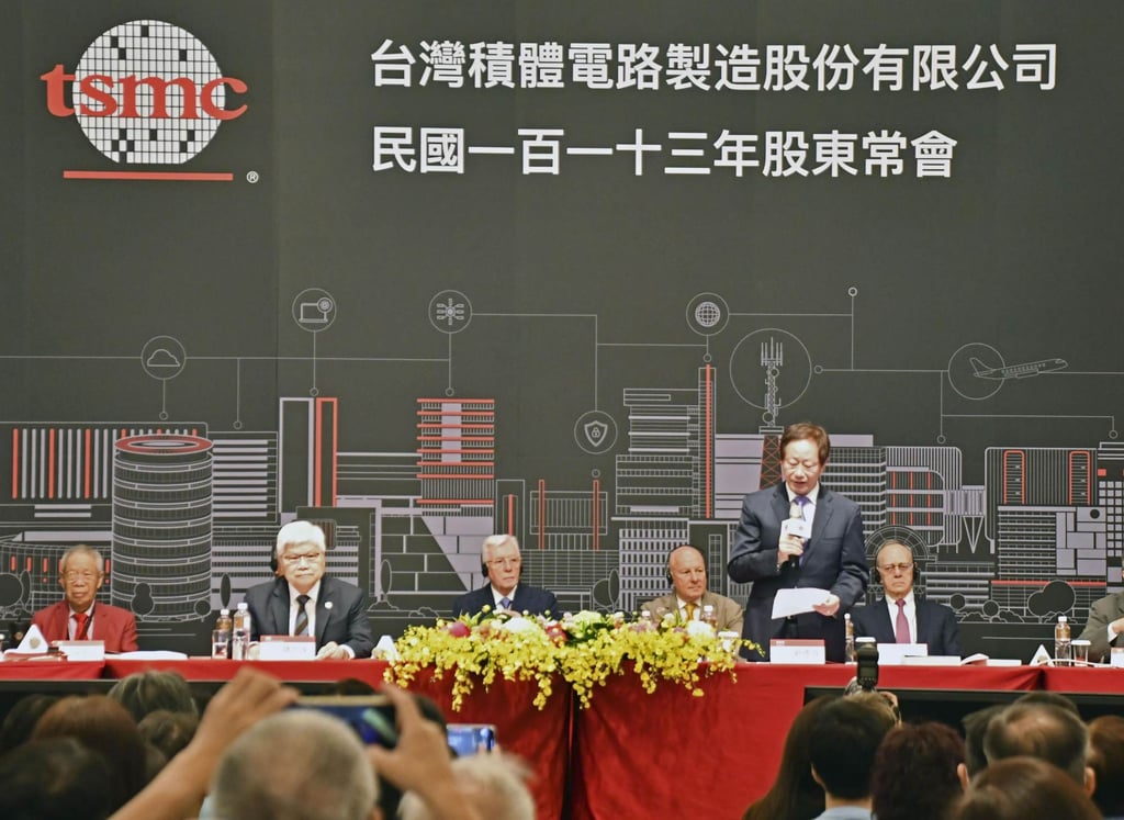 TSMC executives at the company’s general shareholders meeting in Hsinchu, Taiwan, on June 4, 2024. Photo: Kyodo TSMC executives at the company’s general shareholders meeting in Hsinchu, Taiwan, on June 4, 2024. Photo: Kyodo