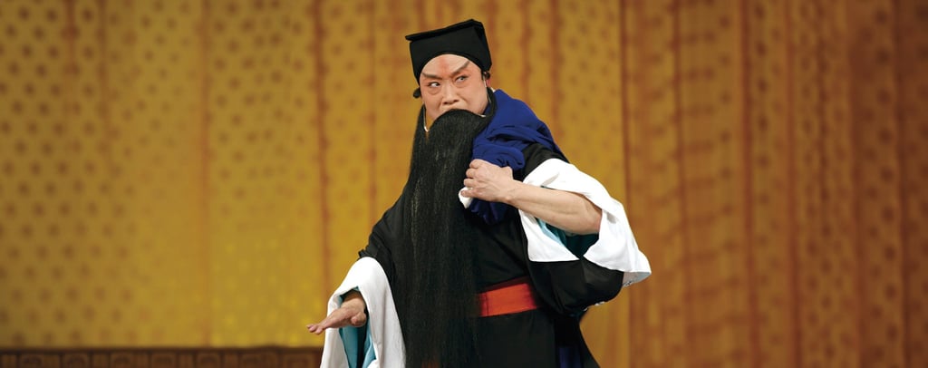 Shanghai Jingju Theatre Company will perform the classic Peking opera, The House of Wulong, about a Chinese 12th century figure, Song Jiang.