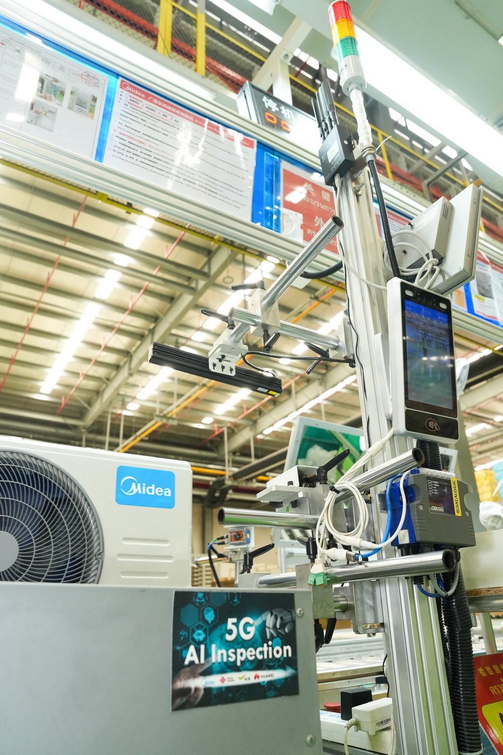 Midea’s use of AI to inspect the air conditioners manufactured at its smart factory in Thailand has cut errors and led to a 75 per cent reduction in the number of devices that need reworking. Midea’s use of AI to inspect the air conditioners manufactured at its smart factory in Thailand has cut errors and led to a 75 per cent reduction in the number of devices that need reworking.