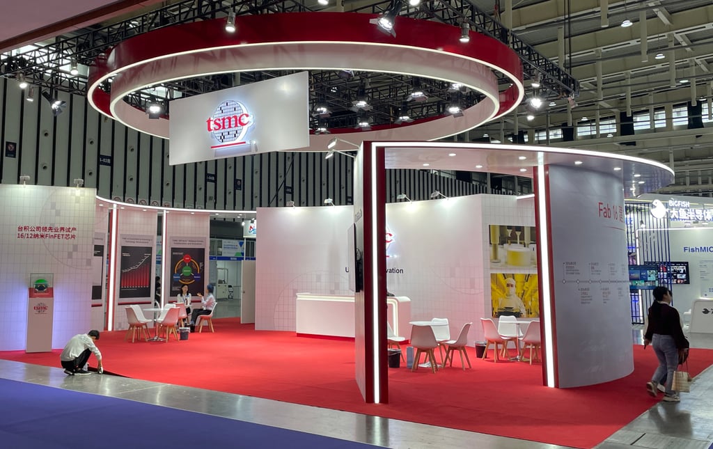 The TSMC booth at the World Semiconductor Conference 2024 in Nanjing. Photo: Che Pan