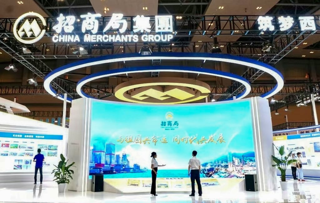 China Merchants Group’s property arm has severed ties with auditor PwC. Photo: Weibo