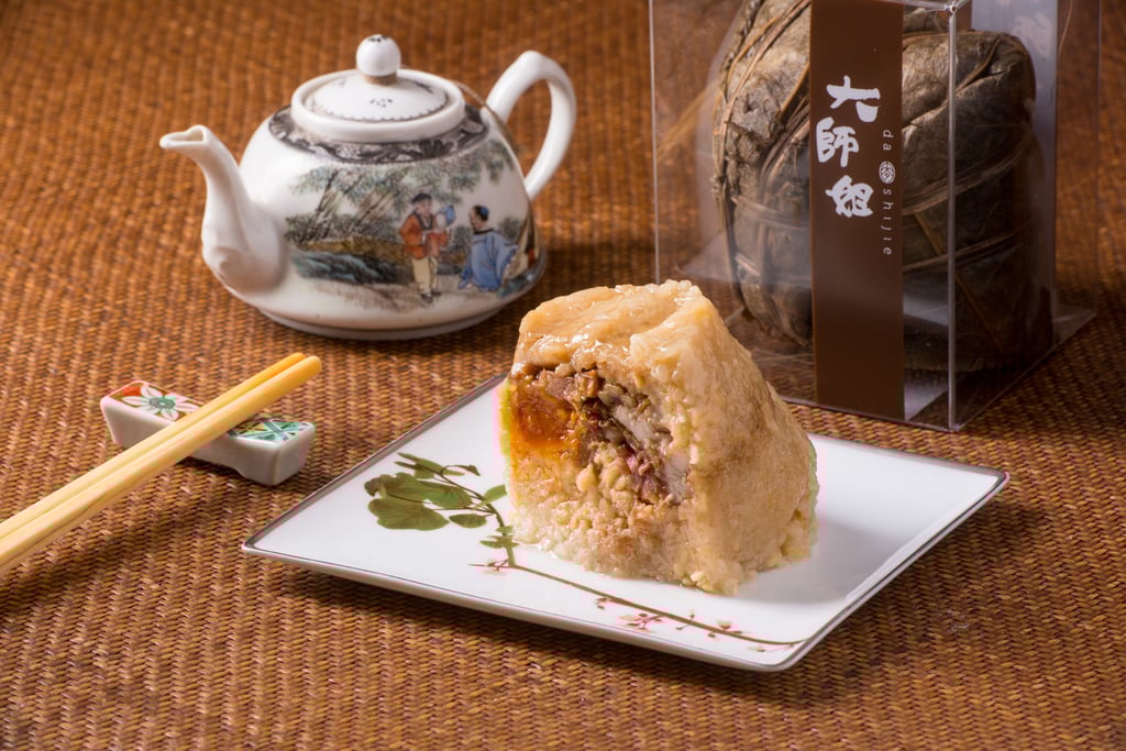 A Cantonese rice dumpling, or zongzi. Photo: Dashijie