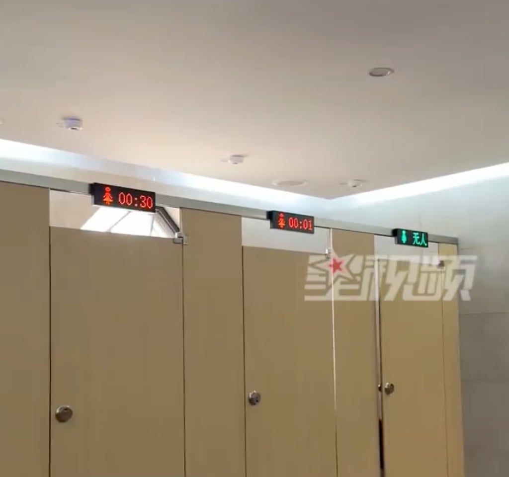 Staff at the cave complex say timers were fitted to ensure proper use of public resources. Photo: Weibo Staff at the cave complex say timers were fitted to ensure proper use of public resources. Photo: Weibo