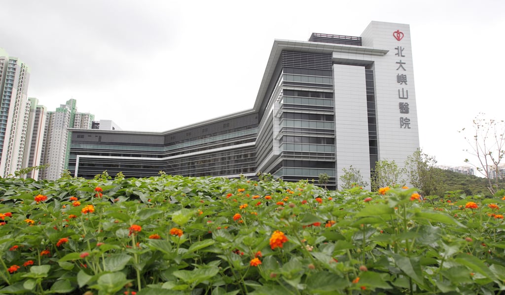 The victim was sent to North Lantau Hospital for treatment after suffering injuries to the head and legs. Photo: SCMP The victim was sent to North Lantau Hospital for treatment after suffering injuries to the head and legs. Photo: SCMP