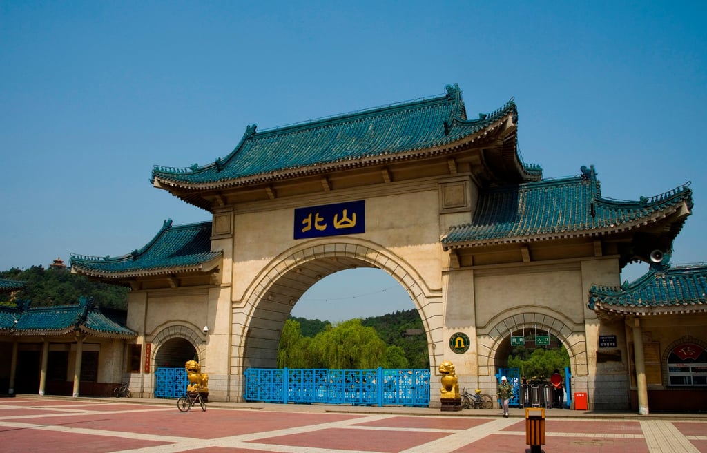 A 55-year-old Chinese man has been detained in connection with the stabbings of four visiting US college instructors in Beishan Park on Monday. Photo: Weibo A 55-year-old Chinese man has been detained in connection with the stabbings of four visiting US college instructors in Beishan Park on Monday. Photo: Weibo