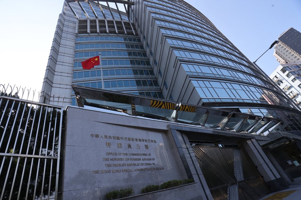 The commissioner’s office of China’s Foreign Ministry in Hong Kong. Photo: May Tse The commissioner’s office of China’s Foreign Ministry in Hong Kong. Photo: May Tse