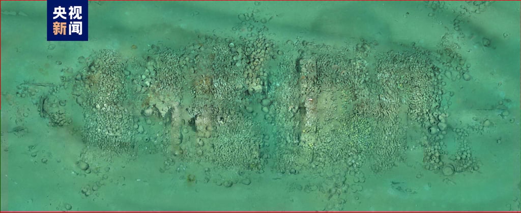 The shipwreck has yielded hundreds of artefacts ranging from coins to wooden logs, revealing valuable insights about trade during the Ming dynasty. Photo: CCTV The shipwreck has yielded hundreds of artefacts ranging from coins to wooden logs, revealing valuable insights about trade during the Ming dynasty. Photo: CCTV