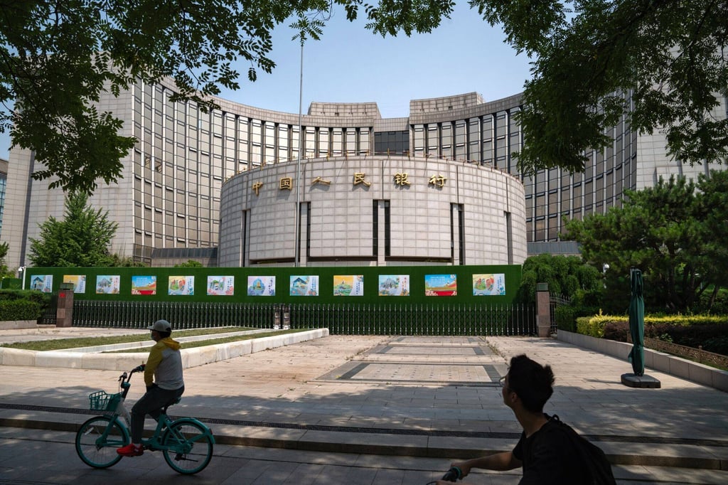 Hoardings surround the People’s Bank of China (PBOC) building in Beijing, China, on Wednesday, May 29, 2024. Photo: Bloomberg Hoardings surround the People’s Bank of China (PBOC) building in Beijing, China, on Wednesday, May 29, 2024. Photo: Bloomberg