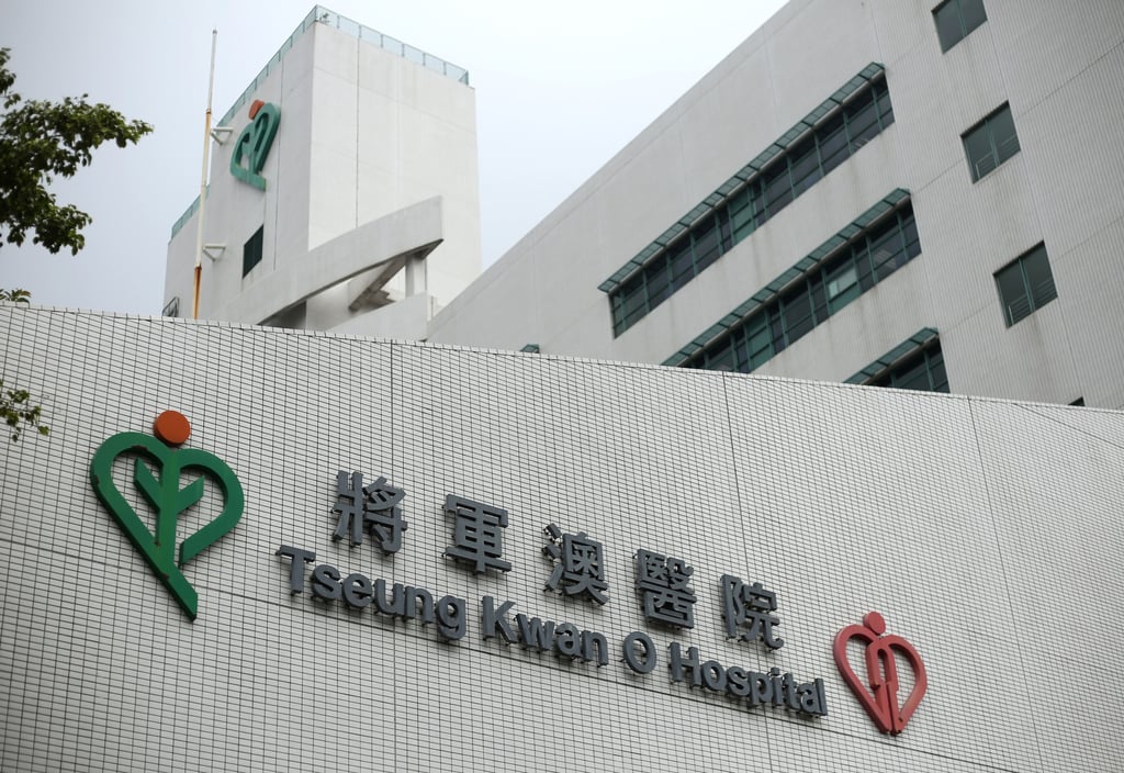 The woman is in a stable condition at Tseung Kwan O Hospital. Photo: Winson Wong The woman is in a stable condition at Tseung Kwan O Hospital. Photo: Winson Wong