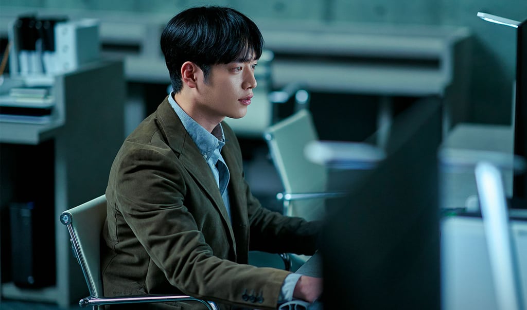 Seo Kang-joon in a still from Grid. Photo: Disney+ Seo Kang-joon in a still from Grid. Photo: Disney+