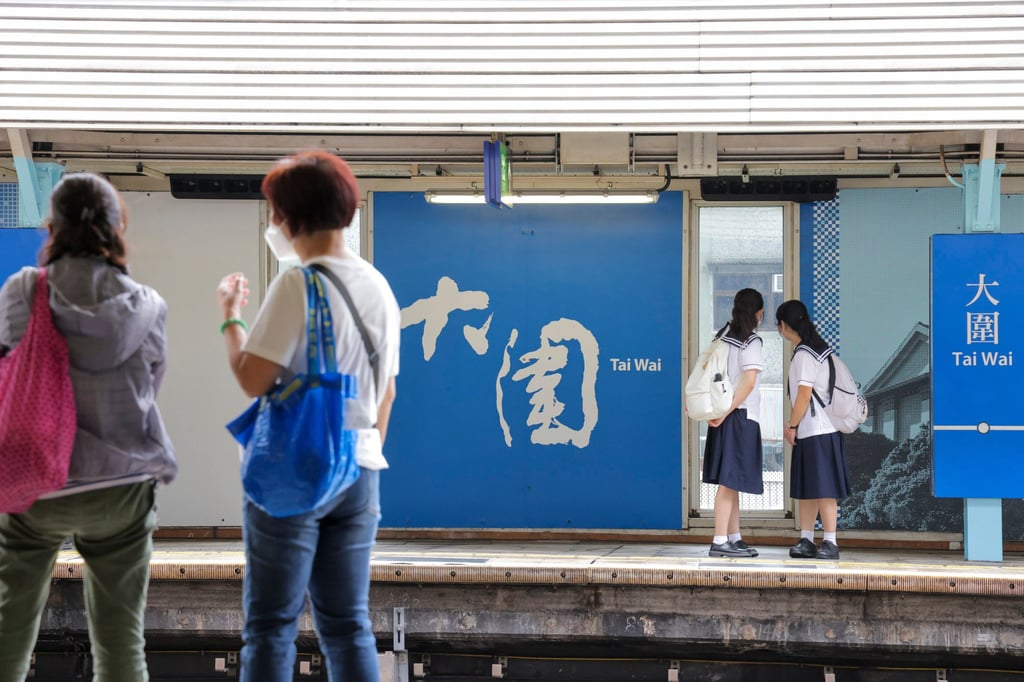 The UOWCHK campus is conveniently located close to Tai Wai MTR Station in the New Territories. Photo: SCMP/Jelly Tse The UOWCHK campus is conveniently located close to Tai Wai MTR Station in the New Territories. Photo: SCMP/Jelly Tse