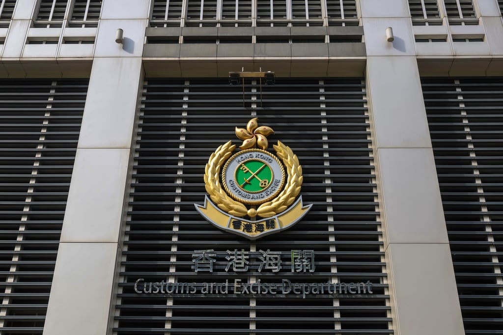 The customs department said it would continue strengthening intelligence sharing and cooperation with mainland Chinese and overseas law enforcement agencies to crack down on drug syndicates. Photo: Yik Yeung-man