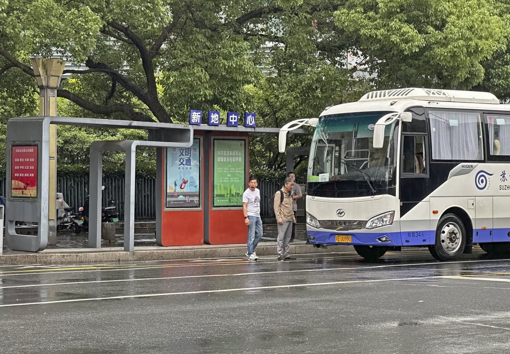 The bus stop in Suzhou near Shanghai where a Japanese woman, her son and a Chinese woman were stabbed on Monday. Photo: Kyodo The bus stop in Suzhou near Shanghai where a Japanese woman, her son and a Chinese woman were stabbed on Monday. Photo: Kyodo
