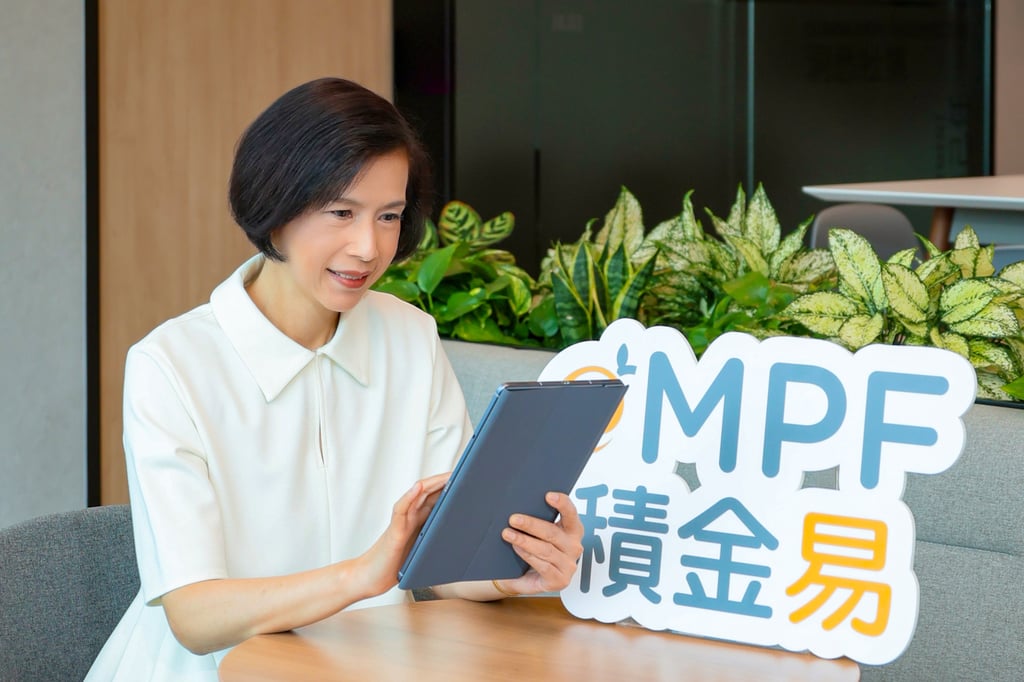 Ayesha Macpherson Lau, chairwoman of the Mandatory Provident Fund Schemes Authority, said the authority’s survey revealed most employers were satisfied with the eMPF user experience. Photo: MPFA Ayesha Macpherson Lau, chairwoman of the Mandatory Provident Fund Schemes Authority, said the authority’s survey revealed most employers were satisfied with the eMPF user experience. Photo: MPFA