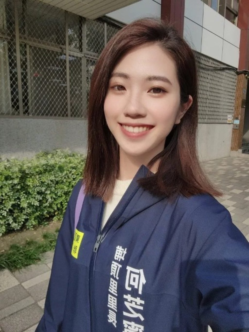 Ho Chihning turned on the man after he touched her backside in a book shop. Photo: Facebook/Ho Chihning Ho Chihning turned on the man after he touched her backside in a book shop. Photo: Facebook/Ho Chihning